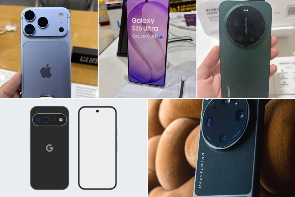 Los cinco móviles de la comparativa 2026: iPhone 18 Pro, Galaxy S26 Ultra, Xiaomi 17 Ultra, Pixel 11 Pro y OPPO Find X9 Ultra